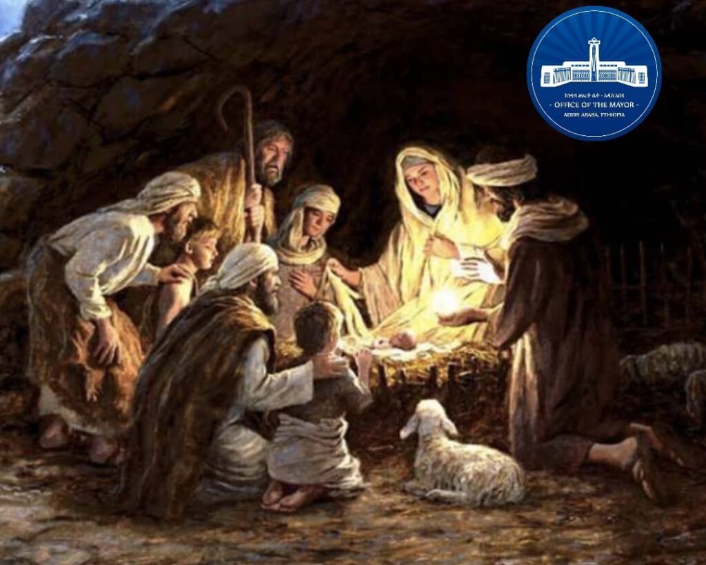 እንኳን ለኢየሱስ ክርስቶስ የልደት በዓል በሰላም አደረሳችሁ!